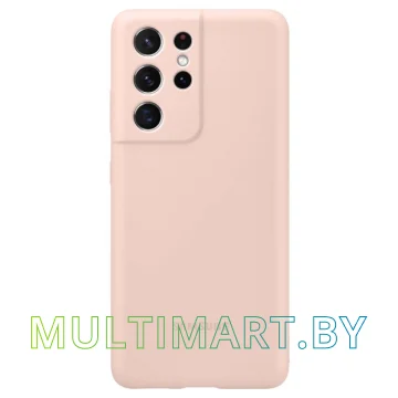 Чехол Samsung Silicone Cover для Galaxy S21 Ultra (розовый)